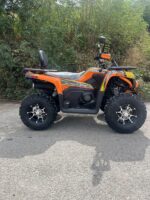 Бензиново ATV MaxMotors TITAN 250cc, Автоматик, с СЕ Сертификат за рeгистрация - Image 2