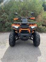 Бензиново ATV MaxMotors TITAN 250cc, Автоматик, с СЕ Сертификат за рeгистрация - Image 4