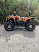 Бензиново ATV MaxMotors TITAN 250cc, Автоматик, с СЕ Сертификат за рeгистрация - Image 5