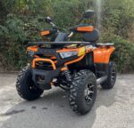 Бензиново ATV MaxMotors TITAN 250cc, Автоматик, с СЕ Сертификат за рeгистрация