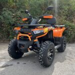 Бензиново ATV MaxMotors TITAN 250cc, Автоматик, с СЕ Сертификат за рeгистрация